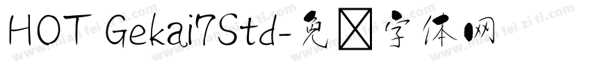 HOT Gekai7Std字体转换